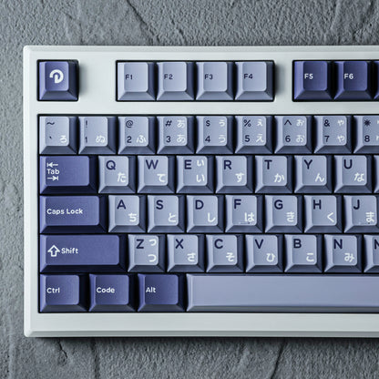 Domikey Hush Cherry Profile Keycaps-Chosfox