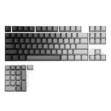 Chosfox Eclipsing Shadow グラデーション キーキャップ セット