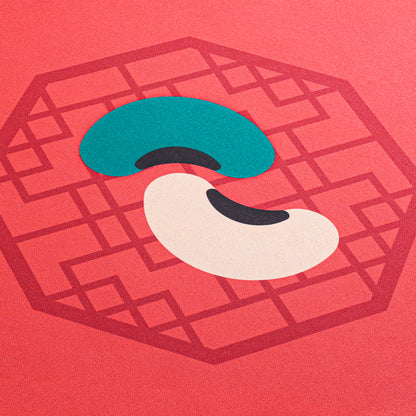 Touches Hifi Fox Studio x Domikey | Touches Red Bean