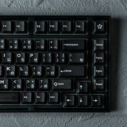 Domikey Obsidian WOB Cherry Keycaps-Chosfox