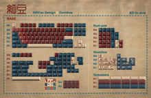 Hifi Fox Studio x Domikey | Red Bean Keycaps-Chosfox