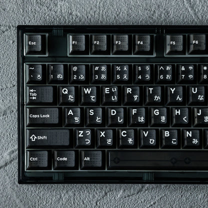 Domikey Obsidian WOB Cherry Keycaps-Chosfox