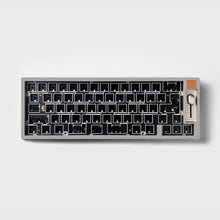 Chosfox x masro | Fox65 QMK/VIA Mechanical Keyboard Kit