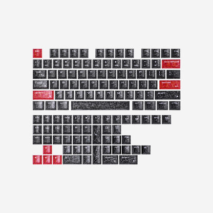 Forged Carbon Cherry Profile Keycap Set-123 Keys