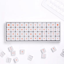 Chosfox CFX Warm White Low-profile Keycap Set for Choc V1-66 Keys（Presale）