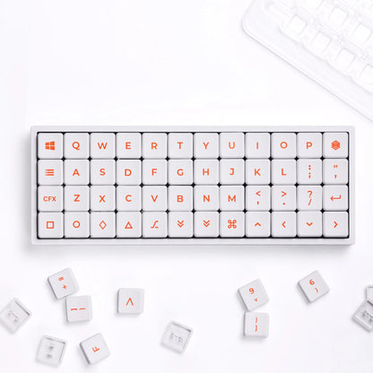 Chosfox CFX Warm White Low-profile Keycap Set