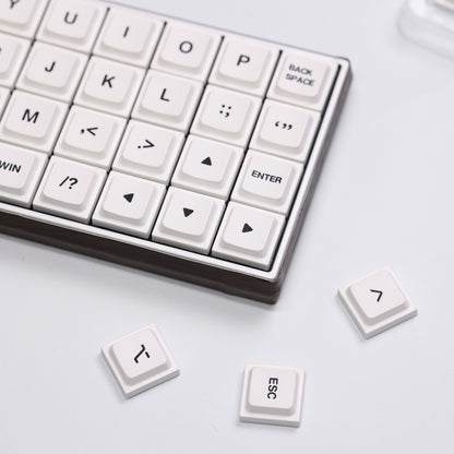 Chosfox LAK Low-profile  Keycaps Set