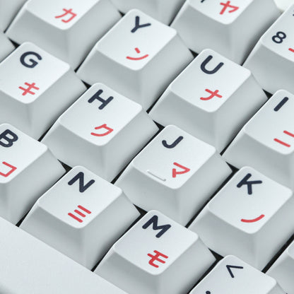 Domikey BOW Dye-Sub Cherry Profile Keycaps Set-Chosfox