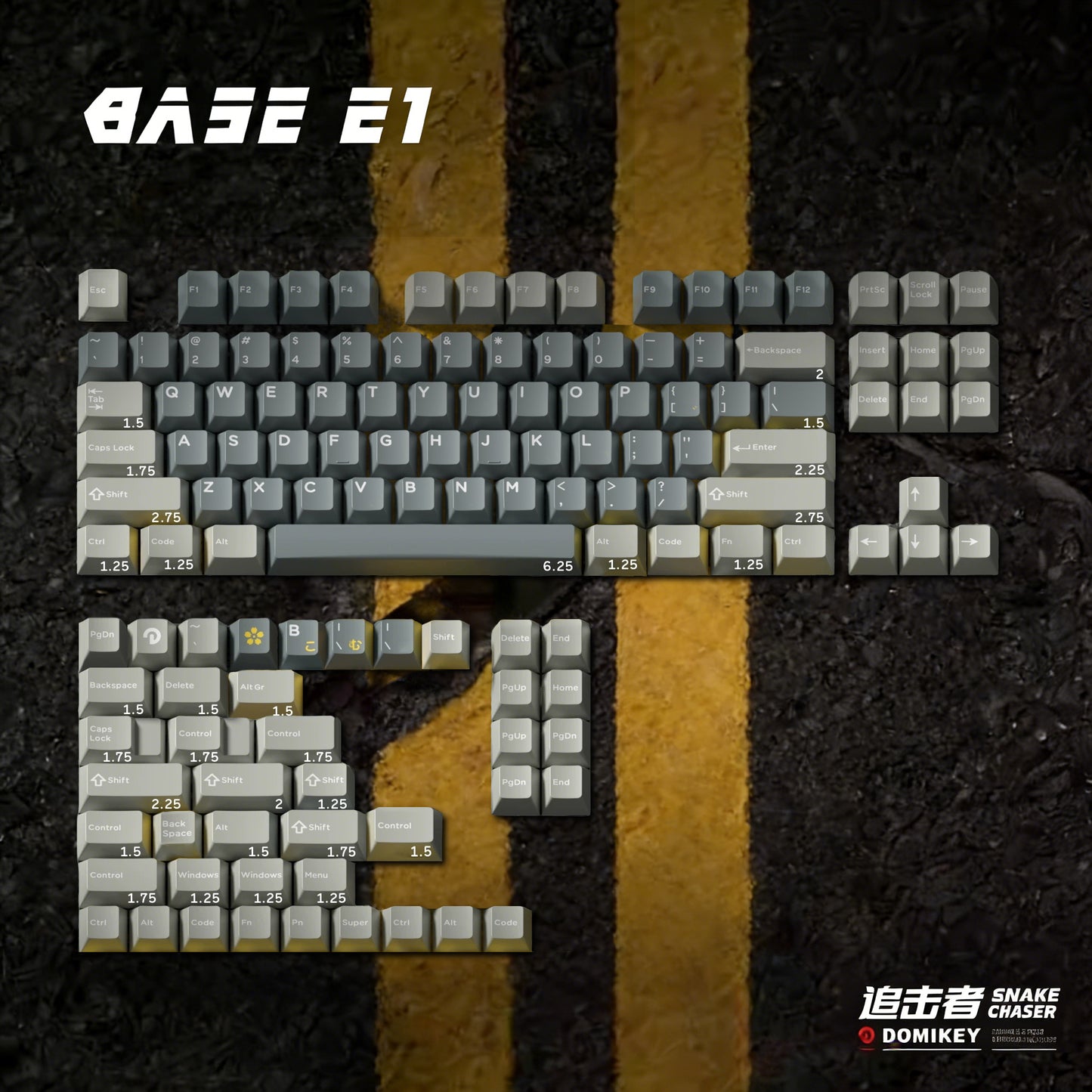 Domikey Snaake Chaser Keycap Set
