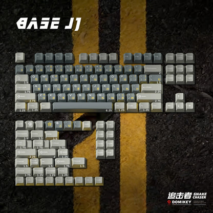 Domikey Snaake Chaser Keycap Set