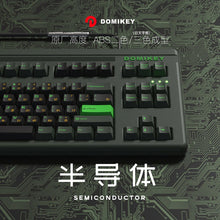DOMIKEY Semiconductor Cherry プロファイル キーキャップ セット
