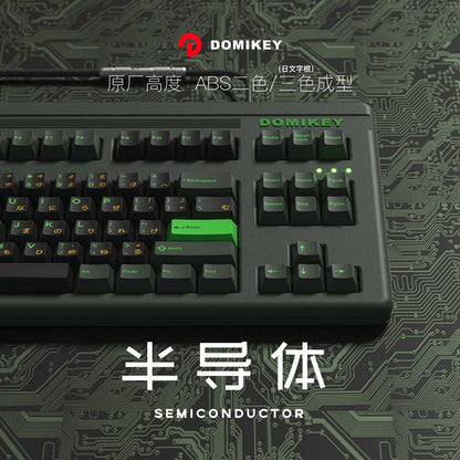 DOMIKEY Semiconductor Cherry Profile Keycaps Set