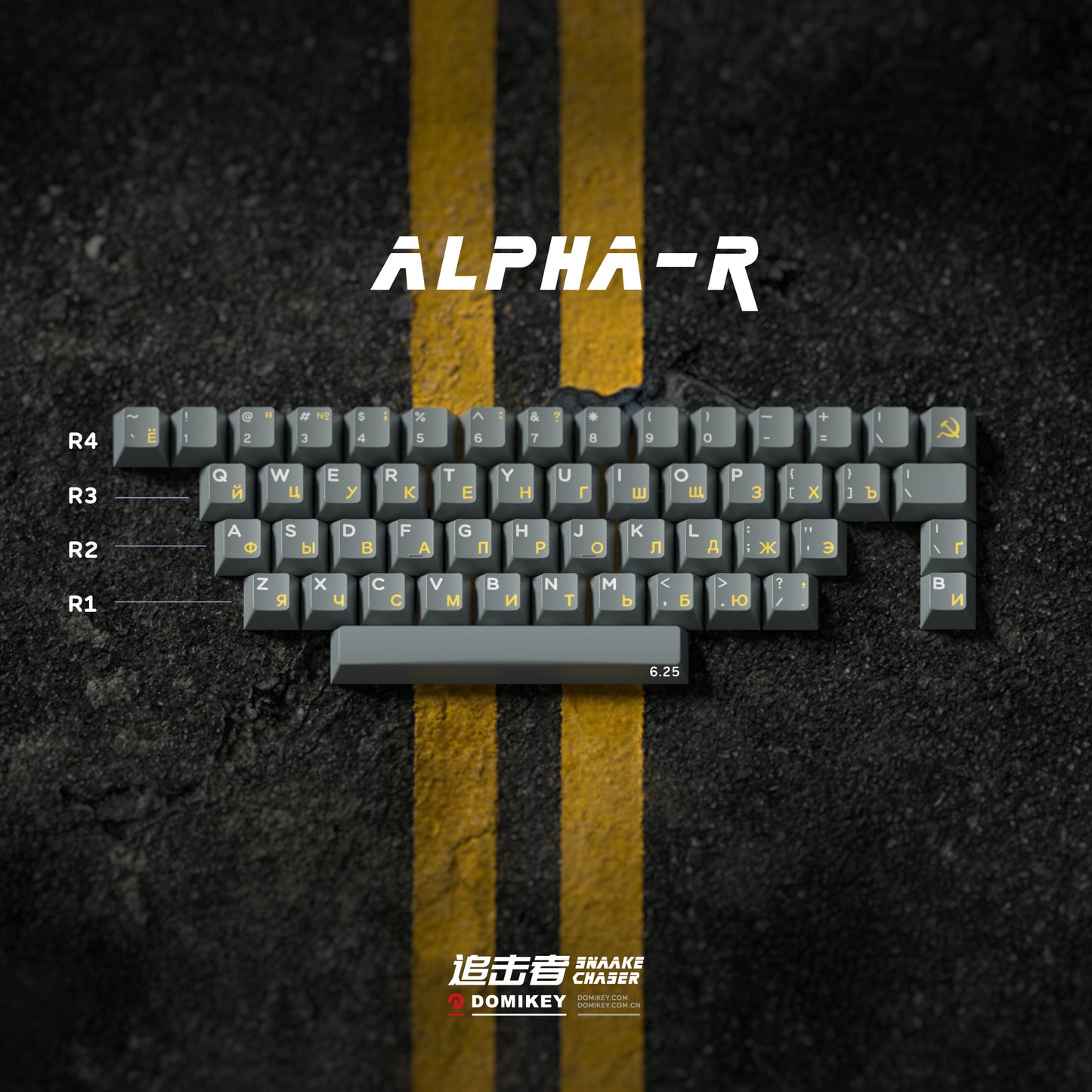 Domikey Snaake Chaser Keycap Set-Chosfox