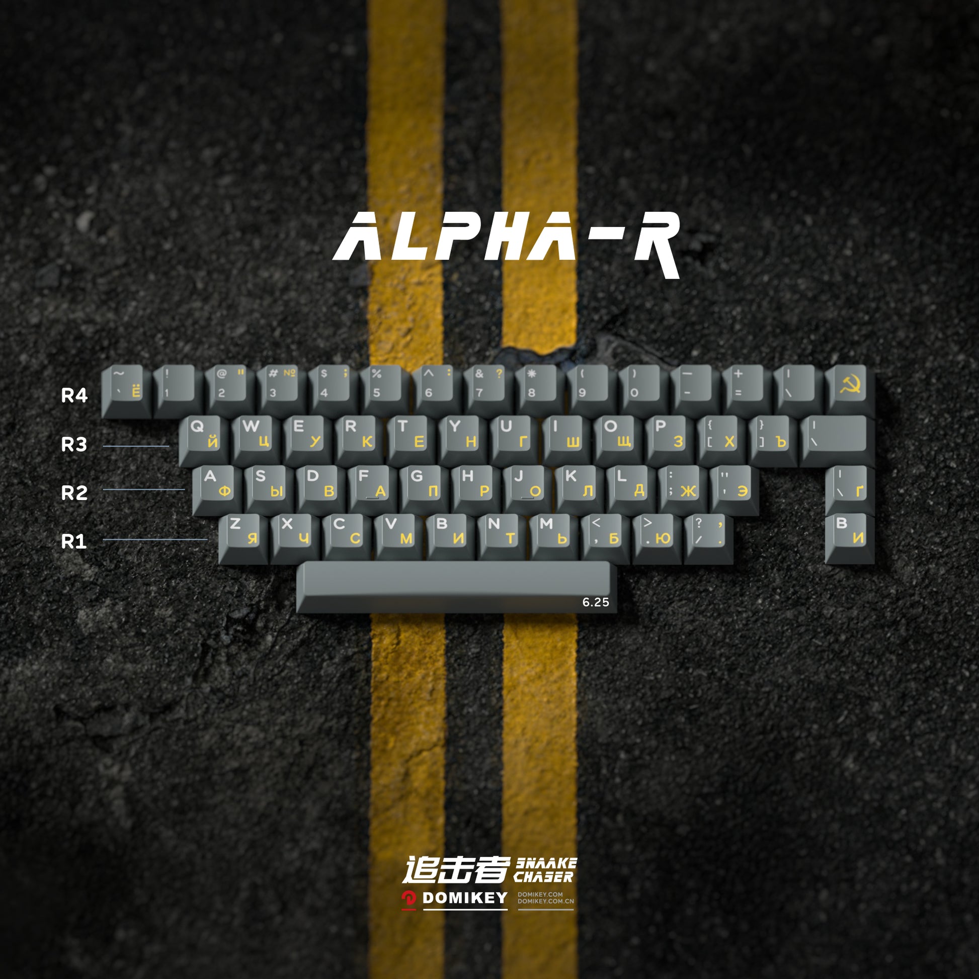 Domikey Snaake Chaser Keycap Set-Chosfox