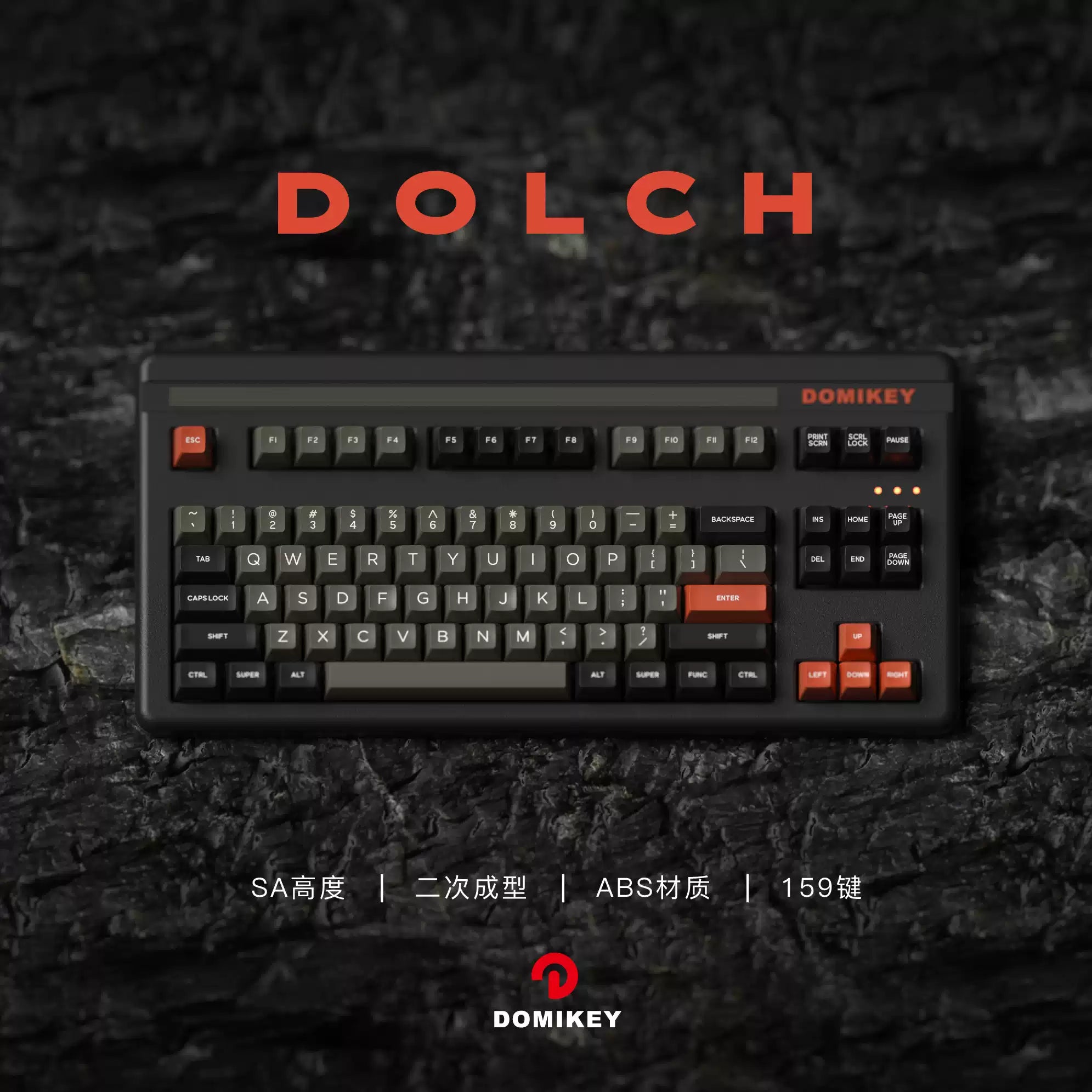 Domikey DOLCH SA Profile ABS Doubleshot Keycaps-Chosfox