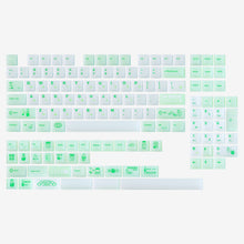 Hami Melon Milk Theme Keycaps Set-138keys