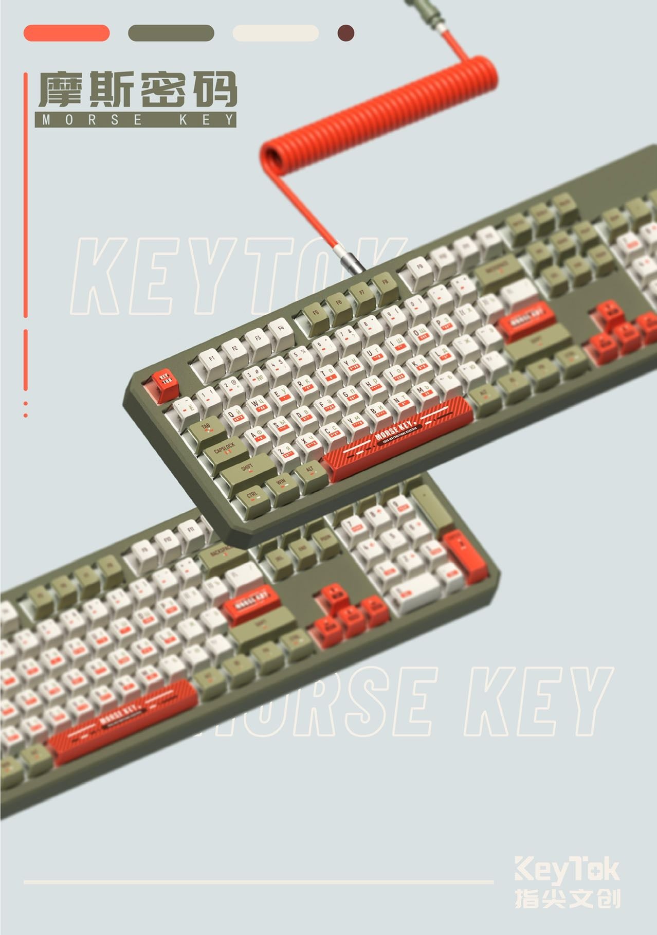 Keytok Morse Keycap Set Semi-transparent Keycap 121-Keys-Chosfox