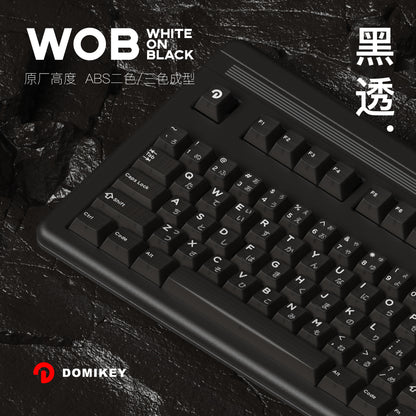 Domikey Obsidian WOB Cherry Keycaps-Chosfox