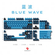 Domikey Blue Wave SA Profile ABS Doubleshot Keycaps-Chosfox